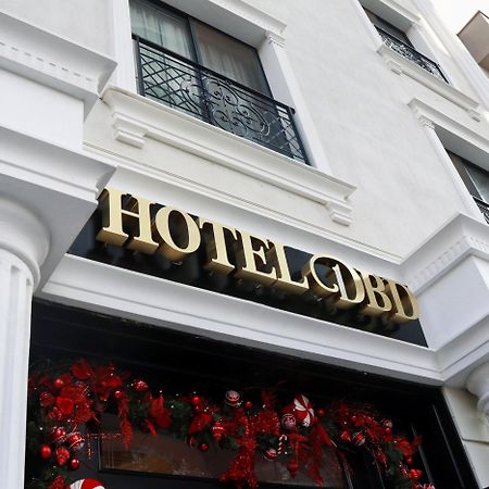 Dbd Hotel Bayrakli İzmir Eksteriør bilde